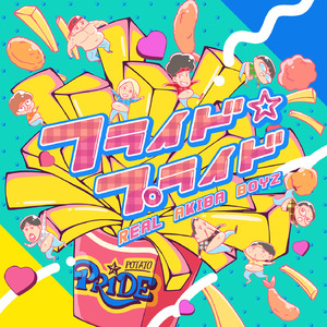 十八禁🔞打屁股🍑视频
