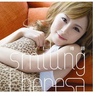 十八禁🔞打屁股🍑视频
